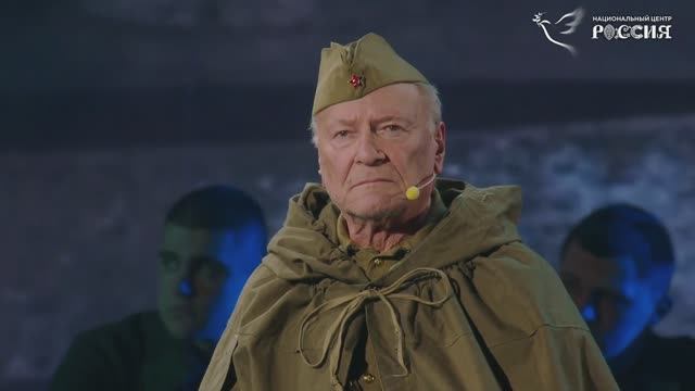«Темная ночь» — номер Сергея Шакурова в историческом спектакле