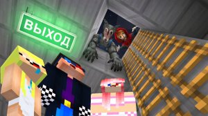 🐺СПРЯТАЛИСЬ В БУНКЕРЕ ОТ ПЛОХОГО ВОЛКА И КРАСНОЙ ШАПОЧКИ В МАЙНКРАФТ! ШЕДИ МЕН MINECRAFT