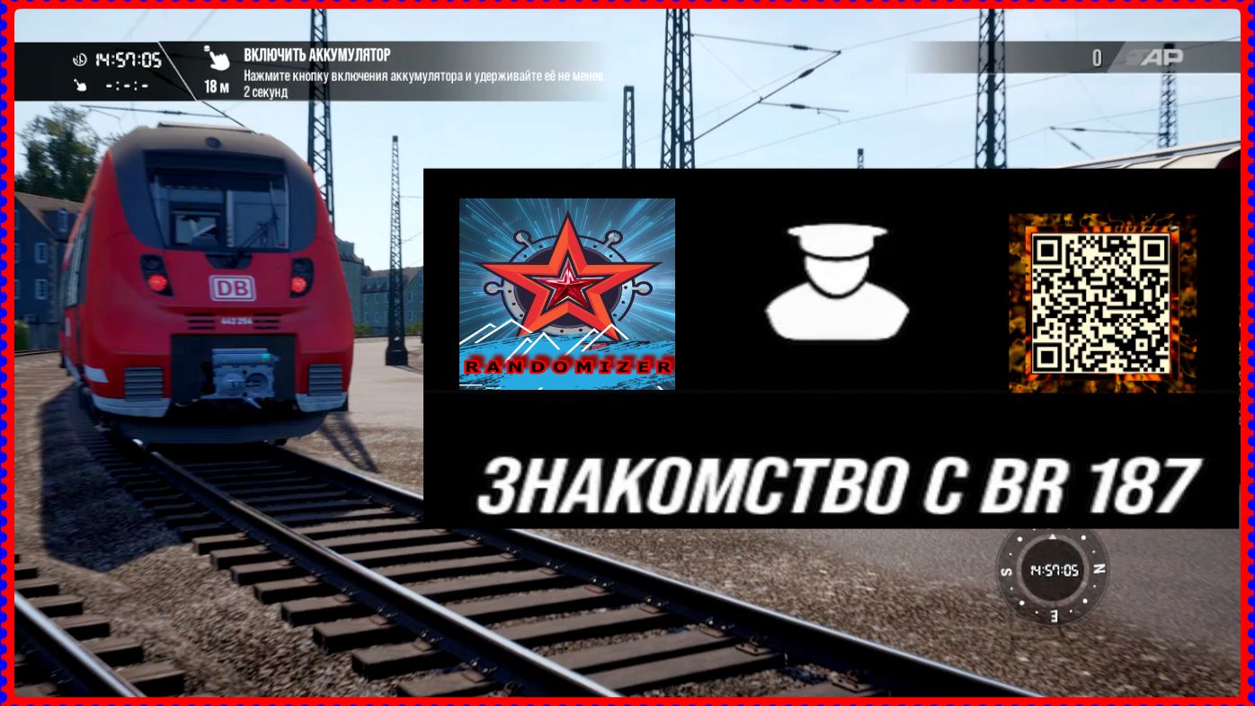 Train Sim World 3