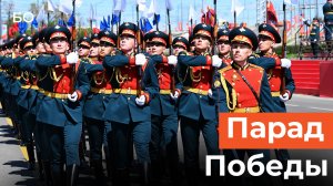 Парад в честь 81-й годовщины Победы прошел в Казани