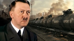 Нефть Азербайджана против Третьего рейха: почему Гитлер мечтал захватить Баку к 1942 году?