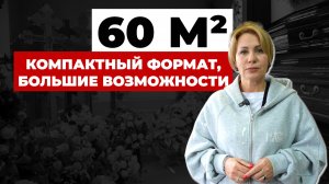 Как обустроить ритуальный магазин?