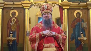 Слово митрополита Павла в день 50-летия освящения престола Свято-Никольского собора г. Владивостока