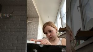 6 часть