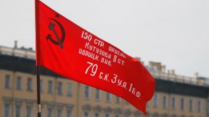 «Победа» Слова В. Силкина Музыка В. Лисихина