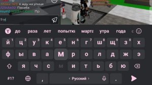 Сори шо без звука!!!🙄🙄