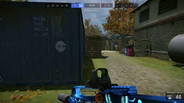 Warface РМ раки тащат😎 смотреть онлайн