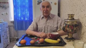 «Жизнь Пенсионера» С днем Победы Вас