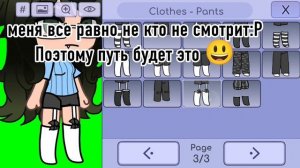 звук››››