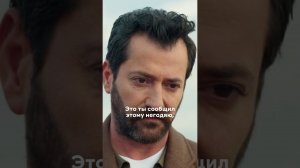 Шантажирует мать   #далекийгород