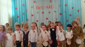 УТРЕННИК 9 МАЯ