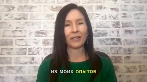 ЖЕНЩИНА ПЕРЕЖИЛА КЛИНИЧЕСКУЮ СМЕРТЬ ПОБЫВАЛА НА НЕБЕСАХ И УВИДЕЛА СВОИХ БУДУЩИХ ДЕТЕЙ