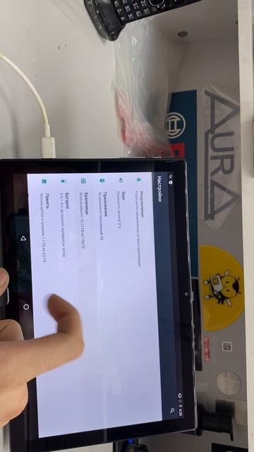 Mtouch смотреть онлайн