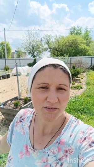 С праздником мои дорогие 💐