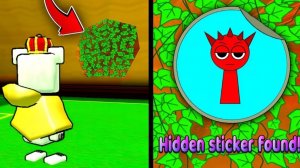 Новая наклейка СПРУНКИ в Super Bear Adventure/Прохождение игры Супер Мишка