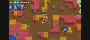 Играю в Brawl stars 1 часть, играю на Мэг