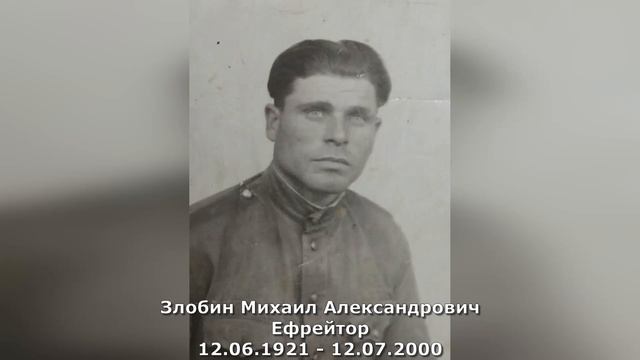 Анапские полицейские традиционно присоединились к онлайн-акции «Бессмертный полк» в День Победы