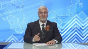 Ветеран СВО поздравил земляков с 9 Мая с Красной площади