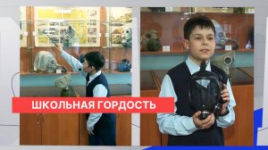 Уникальную коллекцию противогазов в нижегородской школе представил ученик 5 класса