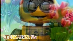 С 8 МАРТА !   СПЕЦИАЛИСТ 52
