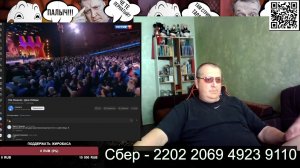Стрим чат рулетка