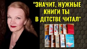 Мои любимые детские книжки. А Вы их читали?