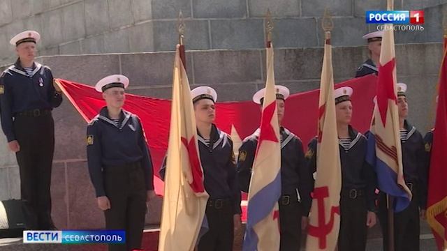 В Севастополе на Сапун-горе прошёл историко-патриотический фестиваль «Знамена Славы» смотреть онлайн
