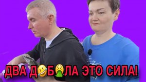ВОТ ЭТО ПОЗОРИЩЕ! ПИРАТСКАЯ ЖИЗНЬ. ОБЗОР.
