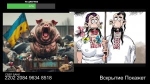Стрим по сумеркам
