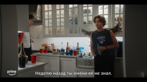 Вне кампуса | Русский трейлер (Субтитры) | Сериал [2026]