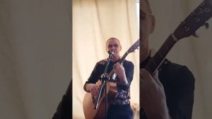 Зона за спиною