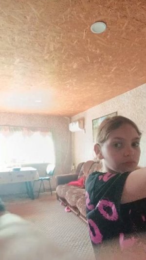 готовка