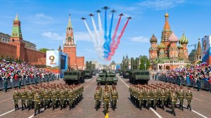 Парад Победы 2026. Полное видео. 9 мая, Красная площадь, Москва