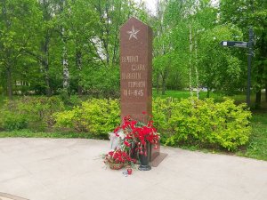 гуляем по парку Фёдорова