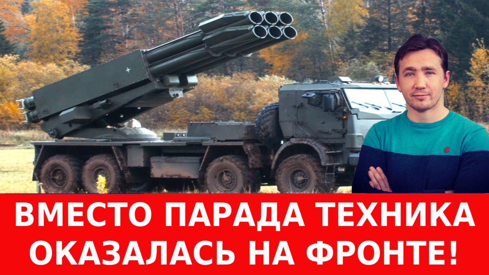 СВОДКИ ДМИТРИЙ ВАСИЛЕЦ / США ГОТОВЯТ К ЗАПУСКУ ХАНТА-ВИРУС новости