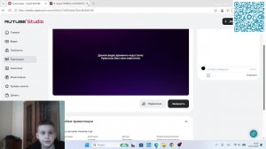 играем в гд,смотрим пацанов,и др