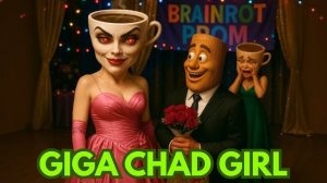 GIGA CHAD БАЛЕРИНА КАПУЧЧИНА | Месть Балерины Капуччины [Sigma Boy Remix]