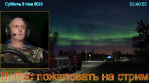 Euro Truck Simulator  1.58