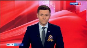 прямое включение мамаев курган день победы 9 мая 2026