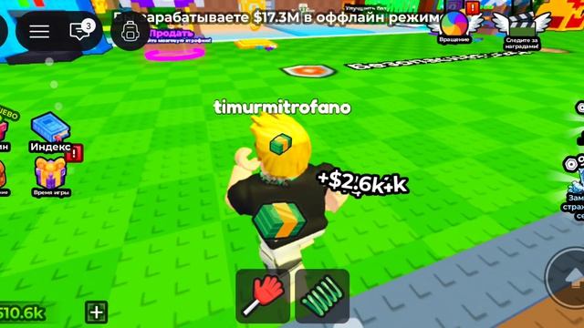 1000074055.mp4 смотреть онлайн