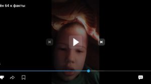 реакция на странное видео агромололетки