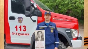 Наш «Бессмертный полк»..