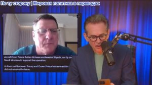 Шоу Джимми Дора - Конгрессмен Томас Масси дает эксклюзивное интервью Джимми!