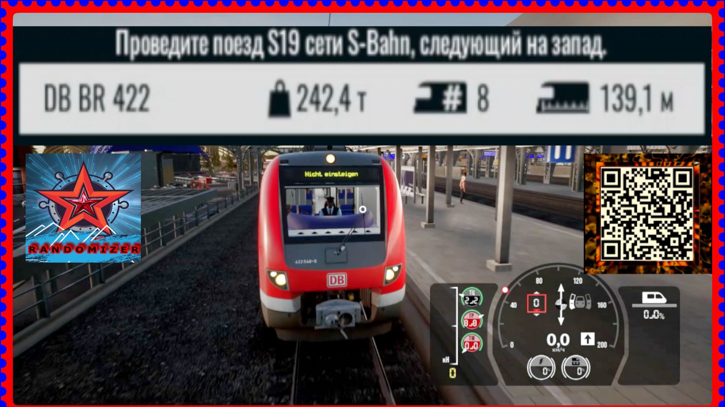 Train Sim World 3
