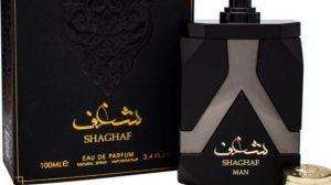ASDAAF SHANGHAF MAN. Добротный вариант на тему DIOR SAVAGE