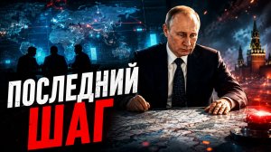 НЕТЕРПЕНИЕ ВОЙНЫ ЧЕМ ОПАСНЫ ГРОМКИЕ ПРИЗЫВЫ — АЛЕКСАНДР КАЗАКОВ