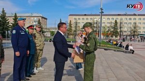«Равнение на подвиг»