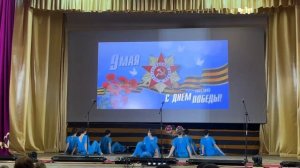 08.05.2026  ХК «Фантазия» группа «Звездочки» - «Сладкие грёзы»