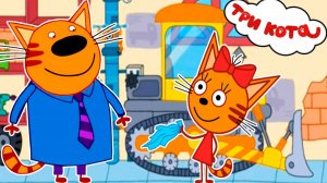 Три Кота — Мультфильм для Детей | Сборник Приключений | Смотреть Три Кота Мультик Развивающая