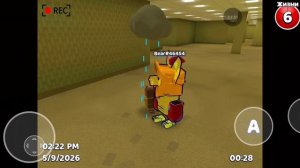 снова в закулисье охотимся на чёрного медведя в игре super bear adventure